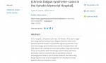 Screenshot_2021-04-03 [Chronic fatigue syndrome--cases in the Kanebo Memorial Hospital] - Abst...png